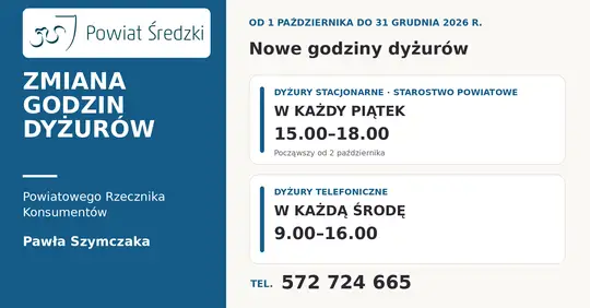 Powiat Średzki: nowe godziny dyżurów Rzecznika Praw Konsumentów od 1 października